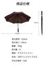 Long Umbrella for Men and Perfect for and and with Automatic Perfect for Jumping or Perfect for Strong Heavy and the Rainy Perfect for and Business