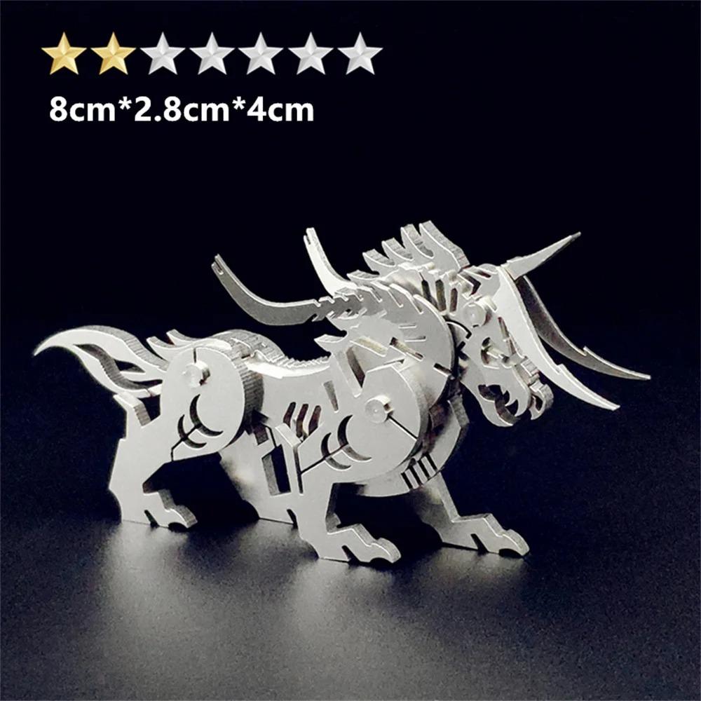 Microworld 3D Metal Animal Puzzle Games Steel Warcraft DIY Kits Detachable Jigsaw Birthday Gifts Toys For Home Decorative