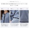 MERONOCALLALY Fluffy Pajama Long Open Loose Medium Long Cute for Autumn and Winter Women's Set, Sleeves, Front, Fit, Thickness, Pants,