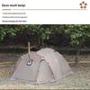 Cold-Proof Winter Camping Tent: Portable, Rainproof, Flame-Retardant, Sun-Protected, Large Tunnel Design with Rear Room