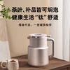 Kangbach Titanium Core Smart Temperature Display Stew Pot