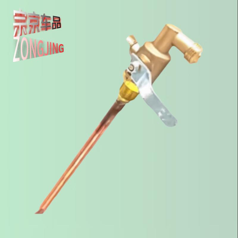 Zongjing Main/Auxiliary Fuel Tank Changeover Valve