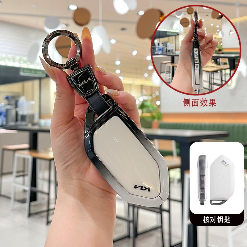TPU Car Key Case Bottons Remote For 2024 Kia EV9 Picanto Carnival Seltos K5 KA4 Sorento Morning 56789 Bottons Remote Accessories Tkjzm00