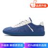 Shoes Retro German Training Shoes Spring New Blue Niche Design Casual Shoes American Soft-soled Forrest Gump Shoes