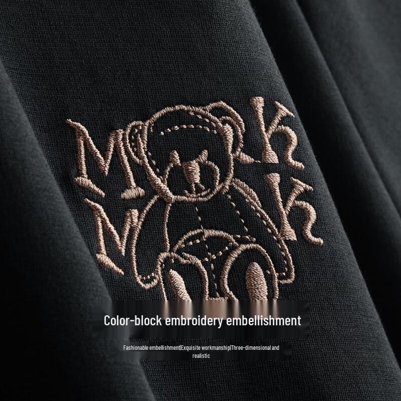 Mark Fairwhale Men's Embossed Embroidery Round Neck T-Shirt