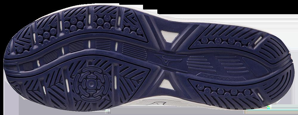 Sportschuhe Mizuno White Cyclone Speed 4