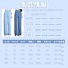 Straight Denim Soft Fa&ni Women's Jeans, Summer, High-Waisted, Long, Comfortable,