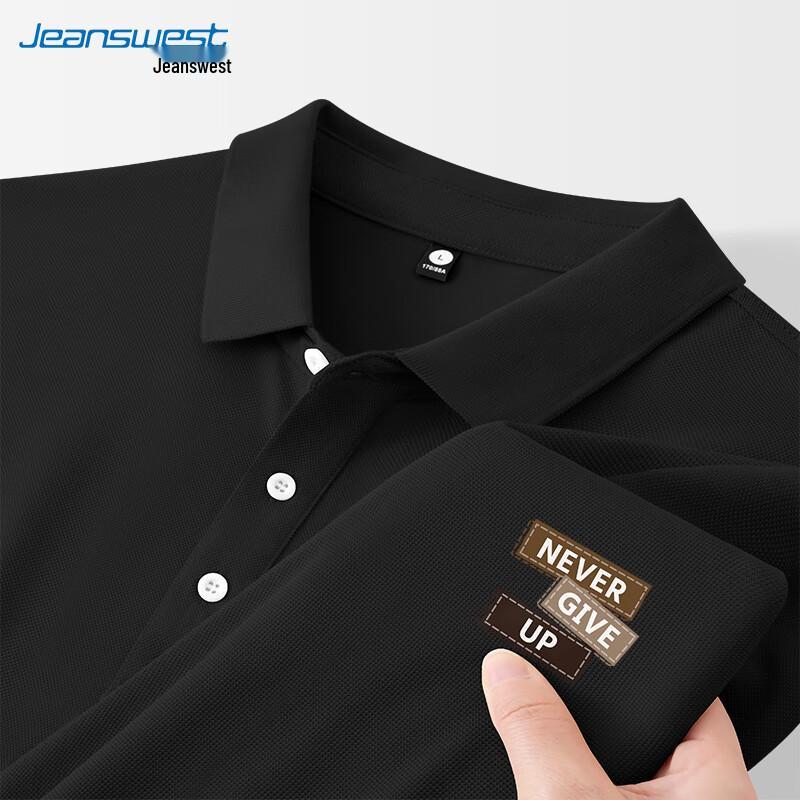 Jeanswest Men's Short Sleeve Polo Shirt