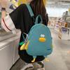 Fashion Large Capacity Travel Bags Nylon Cartoon Duck Crossbody Bag Adjustable School Bag Students