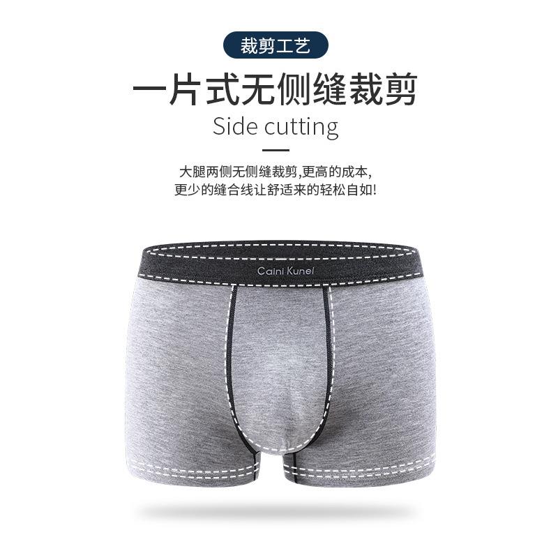 Mutande Boxer da Uomo in Modal Pantaloni Traspiranti Comodi Pantaloncini Boxer Traspiranti in Grafene Ragazzi Asciugatura Rapida