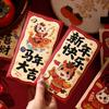 6PCS Cartoon Spring Festival Red Envelopes New Year 2026 Red Pocket Hongbao  Marriage Celebration