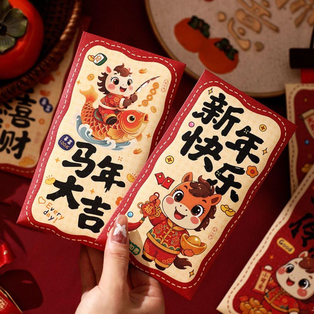 6PCS Cartoon Spring Festival Red Envelopes New Year 2026 Red Pocket Hongbao  Marriage Celebration