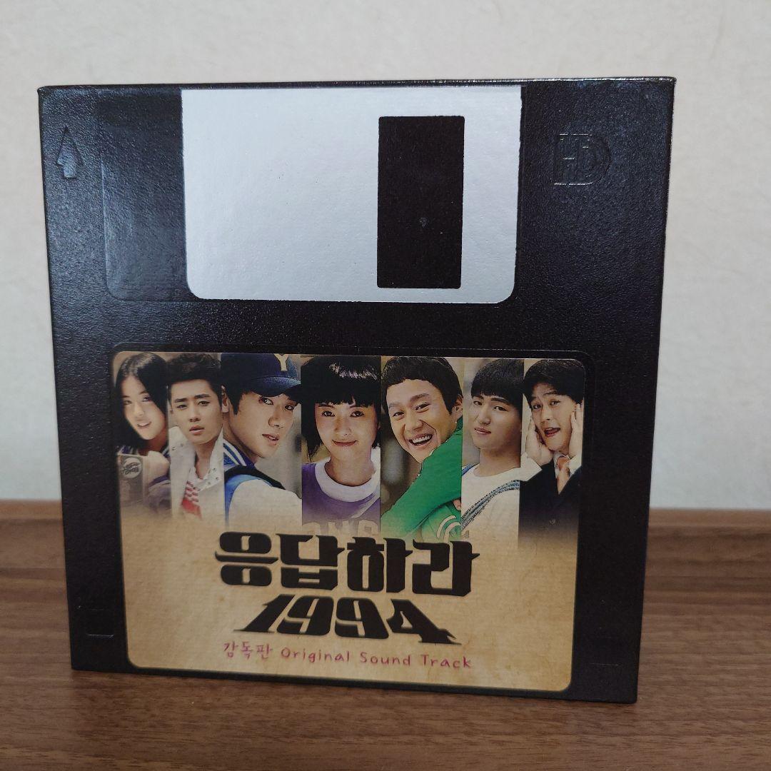 

[USED] Imported version Reply 1994 Original Soundtrack Reply 1994