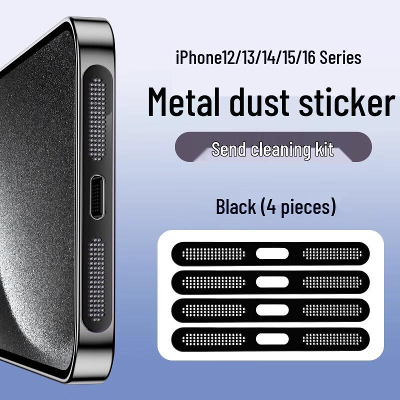 Smorss Metal Speaker & Port Dustproof Mesh for iPhone 12-16 Series iPhone 12/13/14/15/16 Series