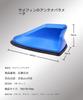 2024 New Shark Antenna Applicable Toyota Aqua NHP10 NHP10H Type December 2011 Present Shark