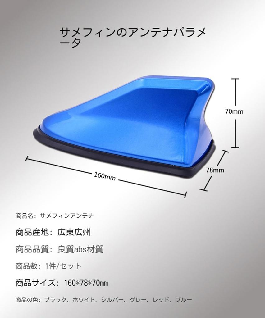 2024 New Shark Antenna Applicable Toyota Aqua NHP10 NHP10H Type December 2011 Present Shark