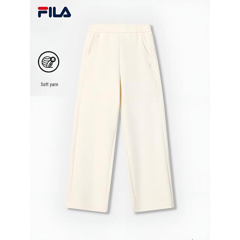 FILA Yang Mi Collection Women's Spring 2026 Straight-Leg Knit Pants