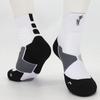 Professional Outdoor Sports Cycling Socks Basketball Football Soccer Running Hiking Socks Non-slip Wear-resistant Unisex