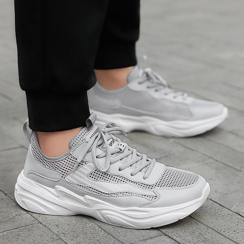 Pánské vulkanizované boty Módní prodyšné outdoorové síťované ležérní tenisky Lehké pohodlné pánské tenisky Pánská obuv pro chůzi