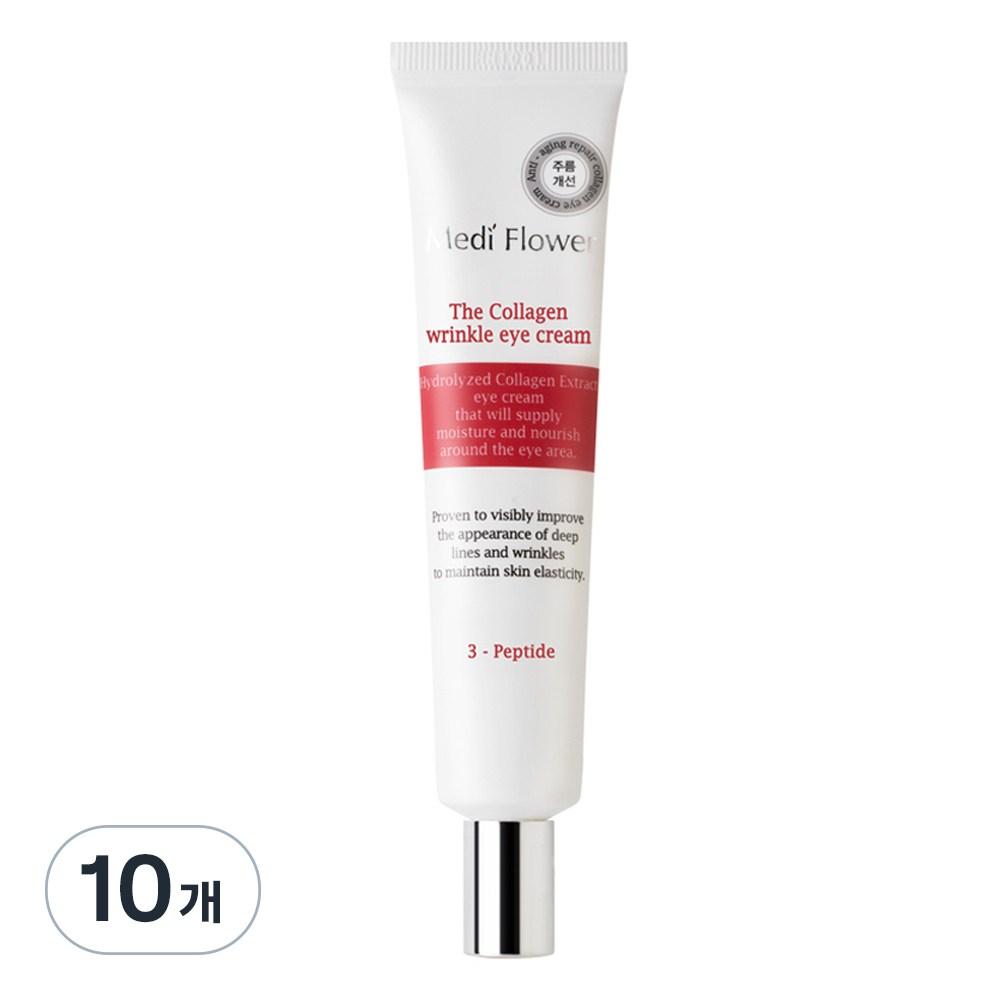 Crème Yeux Anti-Rides au Collagène Mediflower, 40 ml, 10 pièces