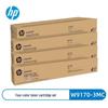 HP Original W9170MC-73MC 4-Color Toner Cartridge Set