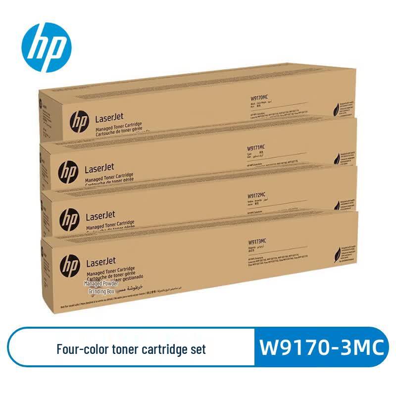 HP Original W9170MC-73MC 4-Color Toner Cartridge Set