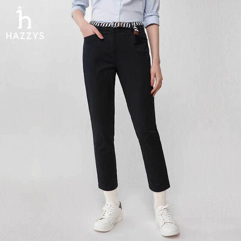 HAZZYS Women s Spring Fashion Casual Pants 155/68A (Size 36)