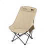 Portable Beach Recliner Chair