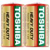 Toshiba Heavy Duty Battery R20 1.5V 2 Pieces