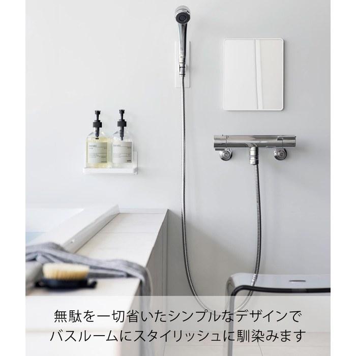 Yamazaki Magnetic Bathroom Mirror White 20.6x1.4x24.6cm Tower 10302