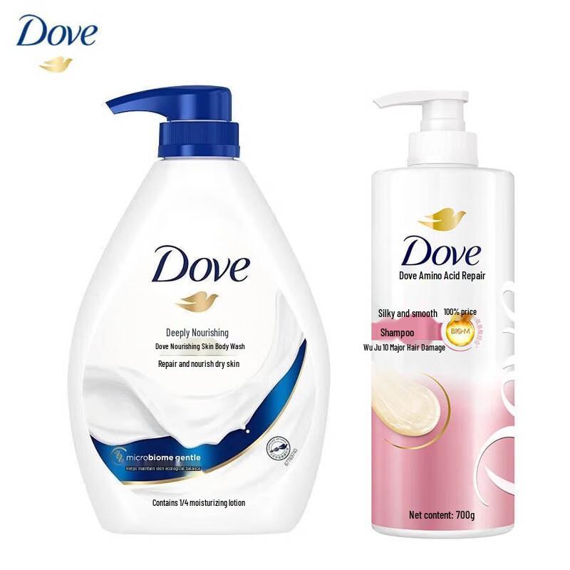 

Dove Daily Silky Shampoo & Deeply Nourishing Shower Gel Set