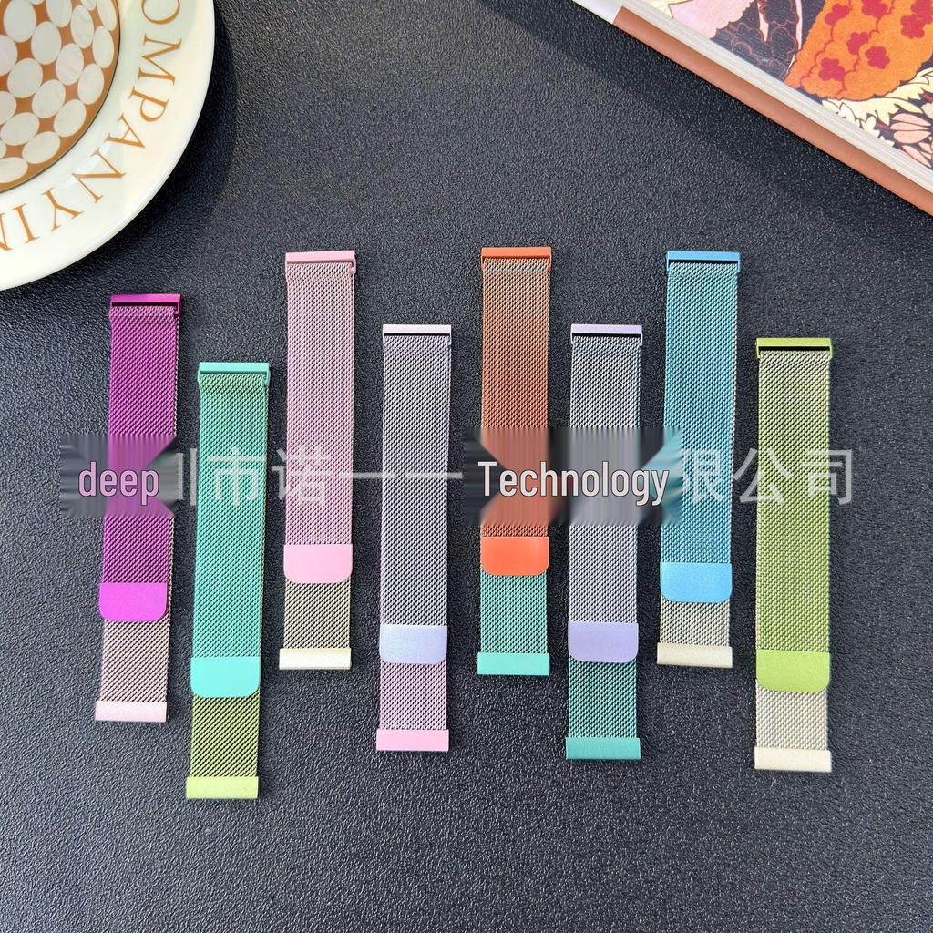 Magnetic Milanese Steel Strap for Huawei GT6, Samsung, Huami, Xiaomi, Garmin S4 - Sizes 18/20/22mm