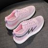 Womens Breathable Mesh Running Shoes Soft Platform Sneakers Lace Up Casual Walking Sports Shoes Lightweight Tenis Feminino