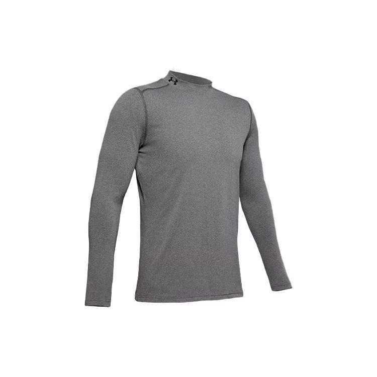 Under Armour T Shirt Men's Gray 1345703-019