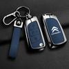 Zinklegering Leer Auto Flip Afstandsbediening Sleutelhoes Cover Beschermer Shell Sleutelhanger Voor C1 C2 C3 C4 C5 XSARA PICA Auto Accessoires