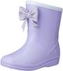 Rain Boots 538 Kids Purple Cm 2E [Game] 16.0