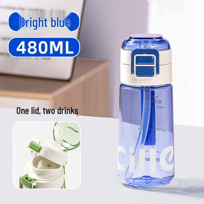 Xi Le Vitality Dual-Drink Mug