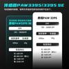 Vxe Dragonfly R1 series Wireless Mouse R1 Se Light Weight Paw3395 Nordic52840 2khz Smart Speed X Low Delay Fps Game Mouse Gift