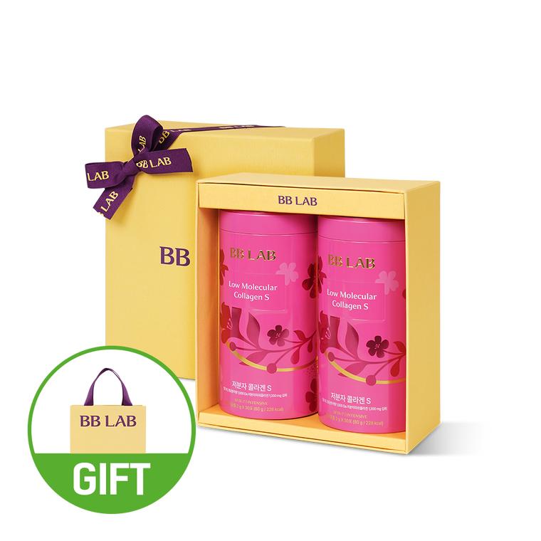 Low Molecular Collagen S Gift Set (2 Bottles, 2-Month Supply) Powder
