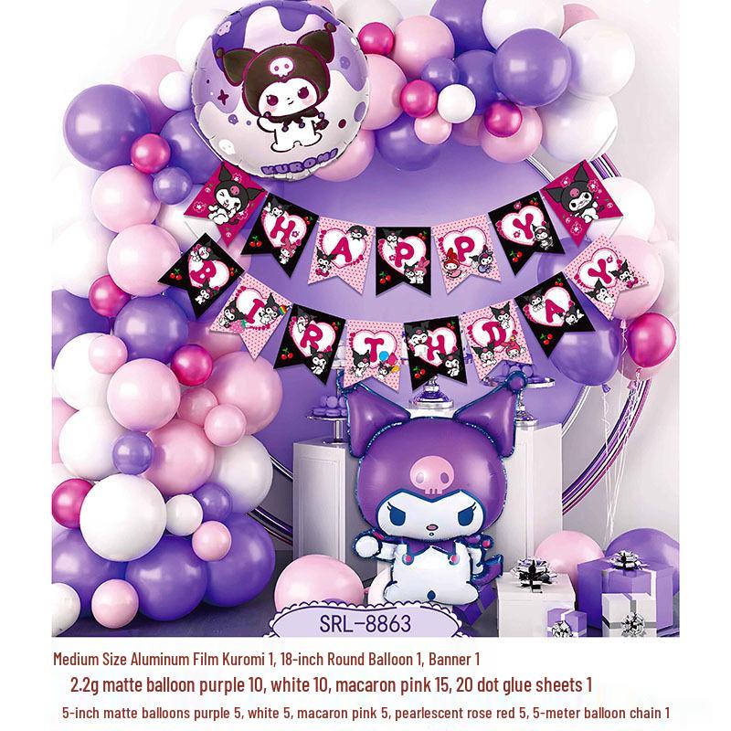 Adult & Children Birthday Number Balloon Decoration Set