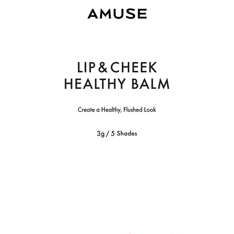 AMUSE - Lip & Cheek Healthy Balm - 5 Types