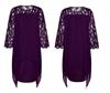 European and American Lace Splicing Seven-quarter Sleeves Irregular Hem Chiffon Dress, Spot