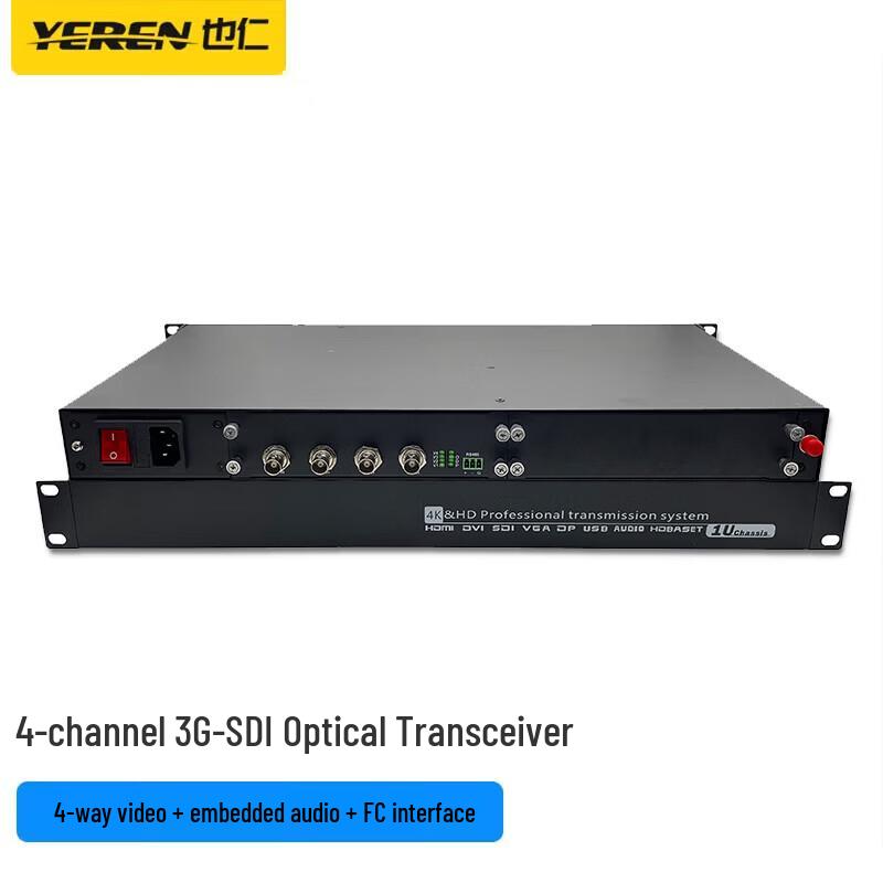 Yeren 3G-SDI to Fiber Optic Transceiver with Data, 4-Channel, Rack-Mount
