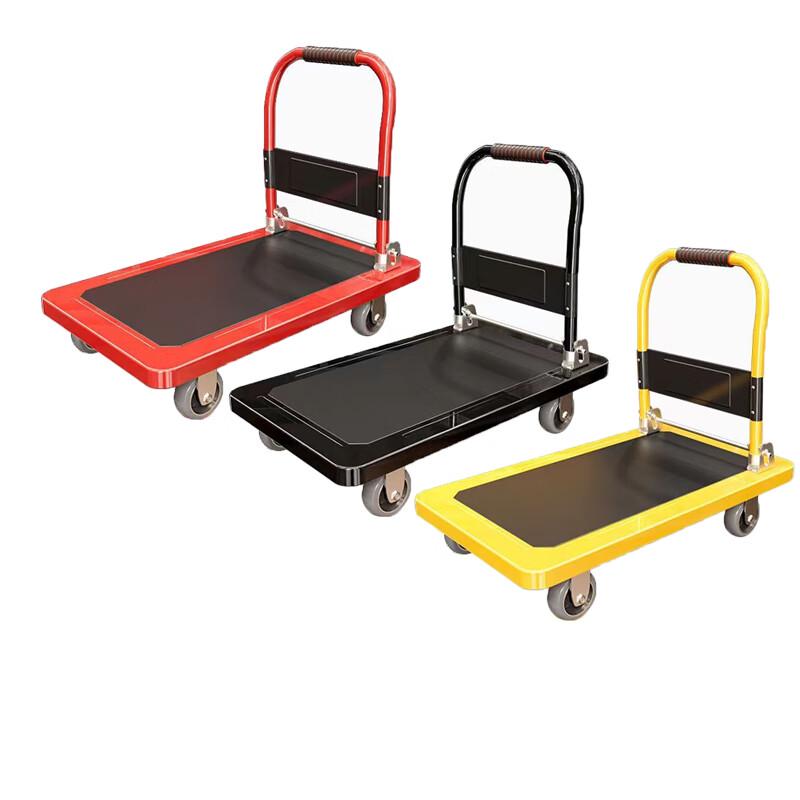Kedenor Zhiming Folding Flatbed Tool Cart