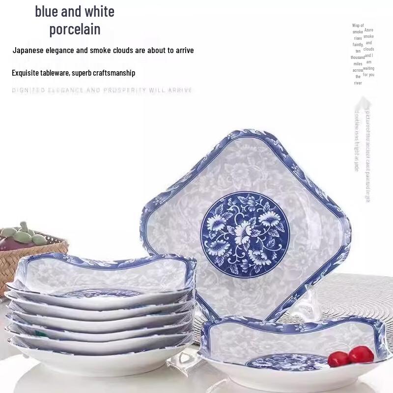 ZISIZ Blue and White Porcelain Square Dinner Plate