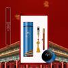 Jilifa Forbidden City Temperature Control Coffee Cup Gift Set