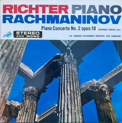 LP Record SVIATOSLAV RICHTER RICHTER PIANO SE  Piano Concerto No. 2 Opus 18 FDY2062 Saga FDY 1967 UK Classical Used
