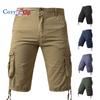 Cozy Up Men's Cargo Shorts Camo Cargo Shorts Relaxed Fit Multi-Pocket Outdoor Cargo Shorts Cotton