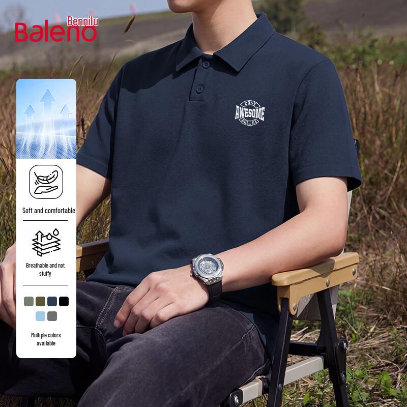 Baleno Men's Waffle Knit Short Sleeve Polo Shirt