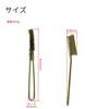 Takagi GISUKE Channel Brush, Single Line, Brass